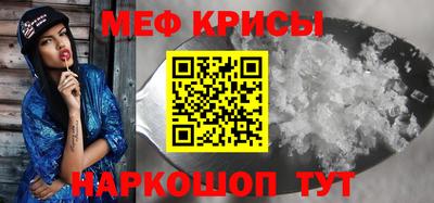герыч Туймазы
