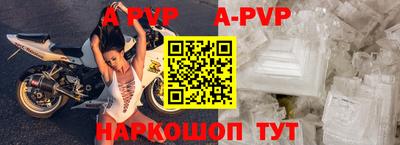 шишки Тулун