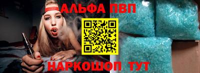 мефедрон VHQ Тула