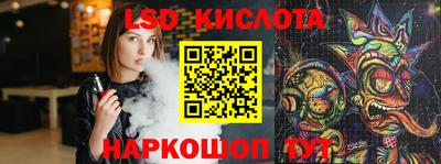 мефедрон VHQ Тула