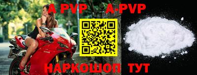 герыч Туймазы
