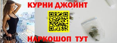 герыч Туймазы