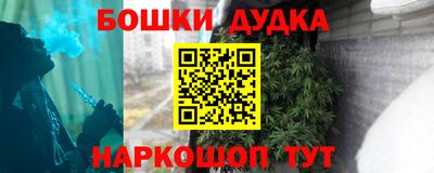 мефедрон VHQ Тула