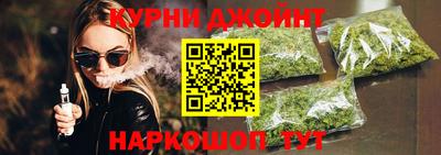 мефедрон VHQ Тула