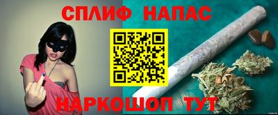 мефедрон VHQ Тула