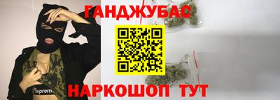 мефедрон VHQ Тула