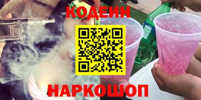 герыч Туймазы