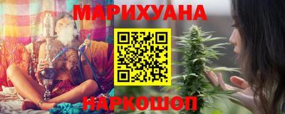мефедрон VHQ Тула