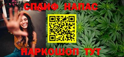 мефедрон VHQ Тула