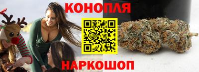 герыч Туймазы