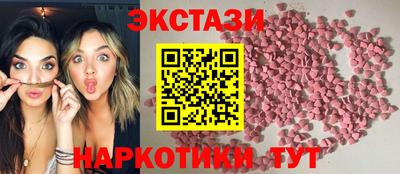 герыч Туймазы