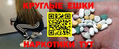 герыч Туймазы
