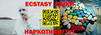 герыч Туймазы