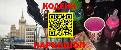 мефедрон VHQ Тула