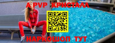 герыч Туймазы