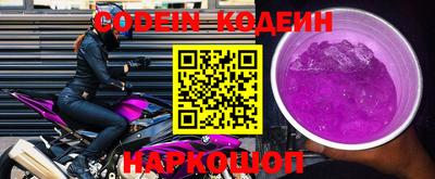 мефедрон VHQ Тула
