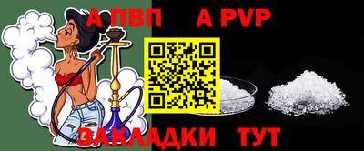 герыч Туймазы