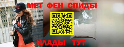 шишки Тулун