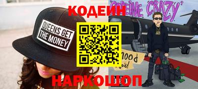 мефедрон VHQ Тула