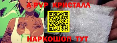 герыч Туймазы