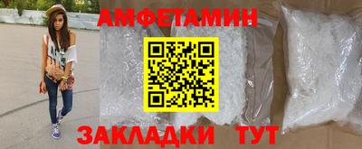 мефедрон VHQ Тула