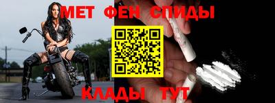 герыч Туймазы