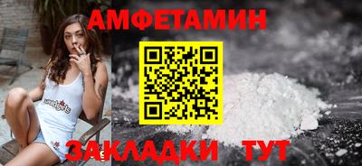 мефедрон VHQ Тула