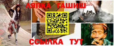 герыч Туймазы