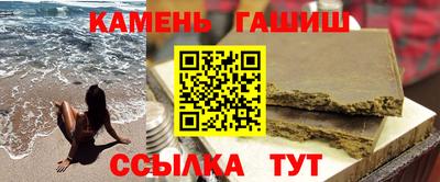 мефедрон VHQ Тула