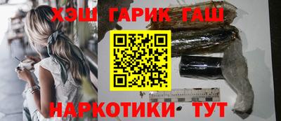герыч Туймазы