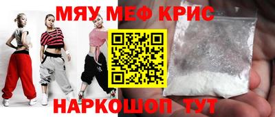 шишки Тулун
