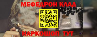 герыч Туймазы