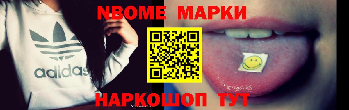 Асино  Лсд 25 экстази ecstasy  ЛСД экстази кислота  Вход с VPN 